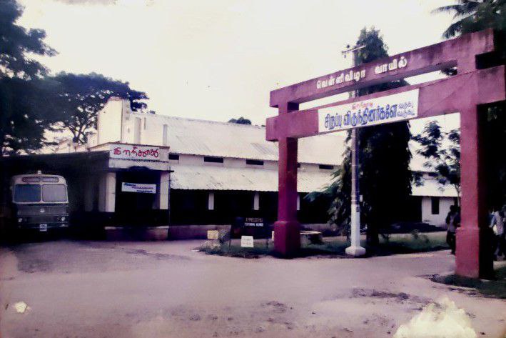 Students working together